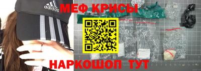 марки nbome Бугуруслан