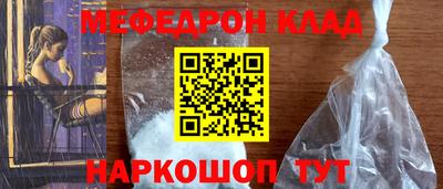 твердый Будённовск