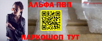 твердый Будённовск