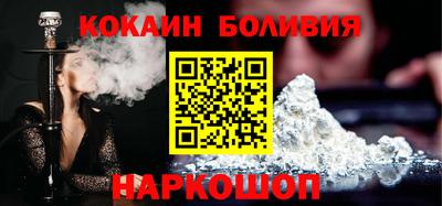 твердый Будённовск