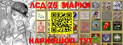 кокаин VHQ Бузулук