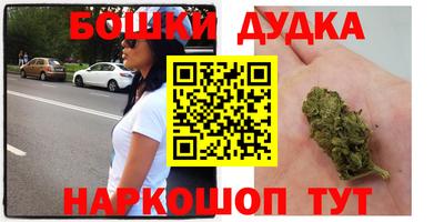 кокаин VHQ Бузулук