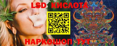 кокаин VHQ Бузулук