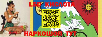 кокаин VHQ Бузулук