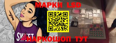 кокаин VHQ Бузулук