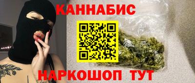 твердый Будённовск