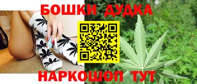 кокаин VHQ Бузулук