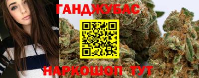 кокаин VHQ Бузулук
