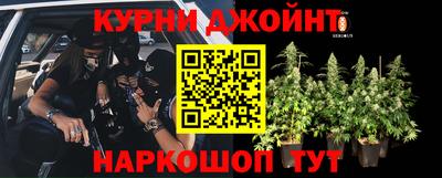 кокаин VHQ Бузулук