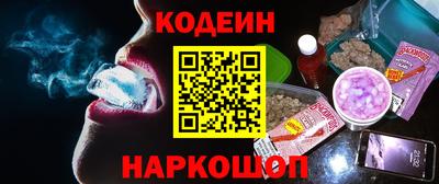 твердый Будённовск
