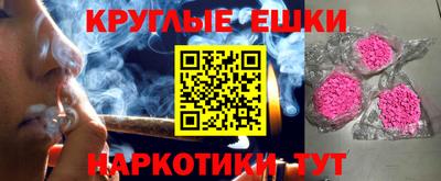 кокаин VHQ Бузулук
