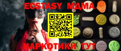 твердый Будённовск
