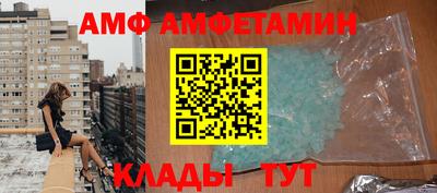 твердый Будённовск