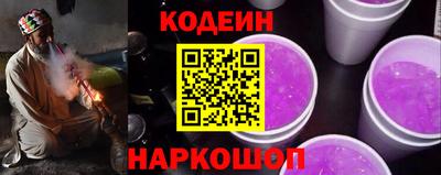 кокаин VHQ Бузулук