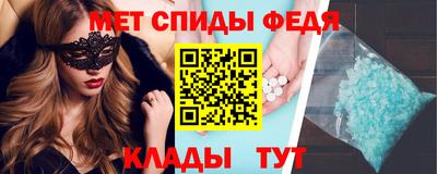 твердый Будённовск