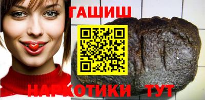 марки nbome Бугуруслан