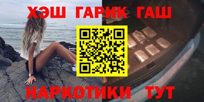 твердый Будённовск