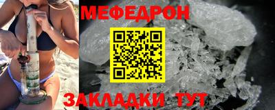 твердый Будённовск
