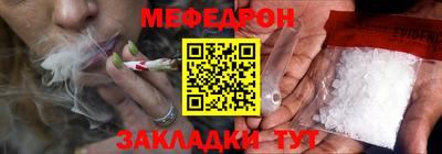 кокаин VHQ Бузулук